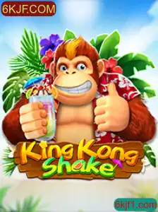 Descubra o Mundo Vibrante de KingKongShake: Uma Nova Experiência de Jogo