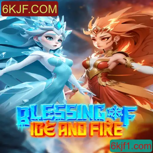 BlessingofIceandFire: O Novo Jogo Que Conquista o Mundo dos Games